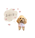 もありーな 春＆イースター（個別スタンプ：23）