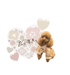 もありーな 春＆イースター（個別スタンプ：29）