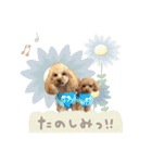もありーな 春＆イースター（個別スタンプ：30）
