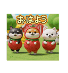 バナ柴＆豆柴3兄弟からお返事します。（個別スタンプ：5）