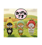 バナ柴＆豆柴3兄弟からお返事します。（個別スタンプ：7）
