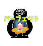 寿司ネタ捜索to創作_（個別スタンプ：12）