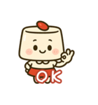 ほのぼの杏仁ちゃん日本語版（個別スタンプ：13）