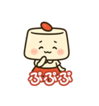ほのぼの杏仁ちゃん日本語版（個別スタンプ：28）
