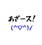 タクシー運転手の心の叫び3（個別スタンプ：27）