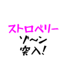 タクシー運転手の心の叫び3（個別スタンプ：29）