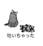 猫あるある（サバ猫／長毛）（個別スタンプ：33）