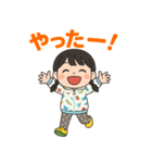 もーちゃんいろいろお出かけ（個別スタンプ：1）
