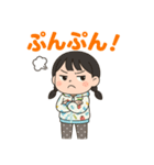 もーちゃんいろいろお出かけ（個別スタンプ：2）