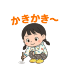 もーちゃんいろいろお出かけ（個別スタンプ：3）