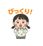 もーちゃんいろいろお出かけ（個別スタンプ：5）