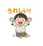 もーちゃんいろいろお出かけ（個別スタンプ：7）