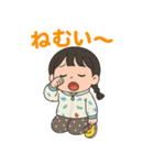 もーちゃんいろいろお出かけ（個別スタンプ：8）