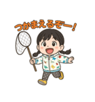 もーちゃんいろいろお出かけ（個別スタンプ：9）
