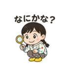 もーちゃんいろいろお出かけ（個別スタンプ：11）
