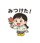 もーちゃんいろいろお出かけ（個別スタンプ：12）