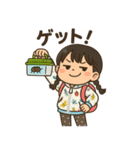もーちゃんいろいろお出かけ（個別スタンプ：14）
