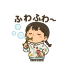 もーちゃんいろいろお出かけ（個別スタンプ：15）