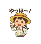 もーちゃんいろいろお出かけ（個別スタンプ：16）