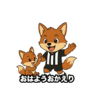 揚 鎮三郎第三弾（KOS公式マスコット）（個別スタンプ：3）
