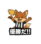 揚 鎮三郎第三弾（KOS公式マスコット）（個別スタンプ：4）