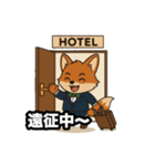 揚 鎮三郎第三弾（KOS公式マスコット）（個別スタンプ：6）