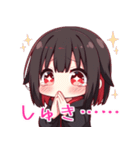 代理ちゃんスタンプ01（個別スタンプ：3）