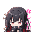 代理ちゃんスタンプ01（個別スタンプ：11）