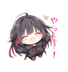 代理ちゃんスタンプ01（個別スタンプ：17）