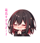 代理ちゃんスタンプ01（個別スタンプ：18）