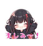 代理ちゃんスタンプ01（個別スタンプ：19）