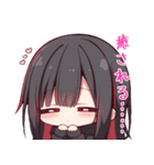 代理ちゃんスタンプ01（個別スタンプ：21）