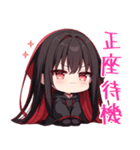 代理ちゃんスタンプ01（個別スタンプ：22）