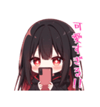 代理ちゃんスタンプ01（個別スタンプ：26）
