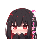 代理ちゃんスタンプ01（個別スタンプ：27）