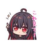 代理ちゃんスタンプ01（個別スタンプ：29）