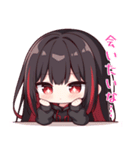 代理ちゃんスタンプ01（個別スタンプ：33）
