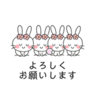 バレーする白うさぎ②（個別スタンプ：3）
