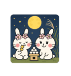 バレーする白うさぎ②（個別スタンプ：7）