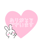 バレーする白うさぎ②（個別スタンプ：11）