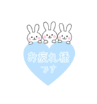 バレーする白うさぎ②（個別スタンプ：15）