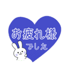 バレーする白うさぎ②（個別スタンプ：16）