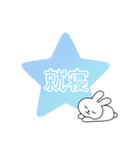 バレーする白うさぎ②（個別スタンプ：22）