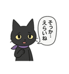 にゃんぷぷぷ3（個別スタンプ：3）