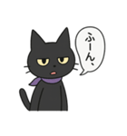 にゃんぷぷぷ3（個別スタンプ：4）