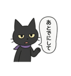 にゃんぷぷぷ3（個別スタンプ：6）