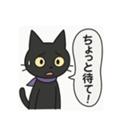 にゃんぷぷぷ3（個別スタンプ：10）