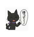 にゃんぷぷぷ3（個別スタンプ：11）