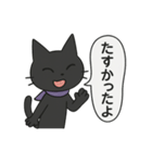 にゃんぷぷぷ3（個別スタンプ：15）