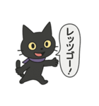 にゃんぷぷぷ3（個別スタンプ：18）